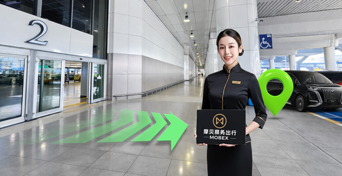 MOBEX airport concierge at Don Mueang Airport