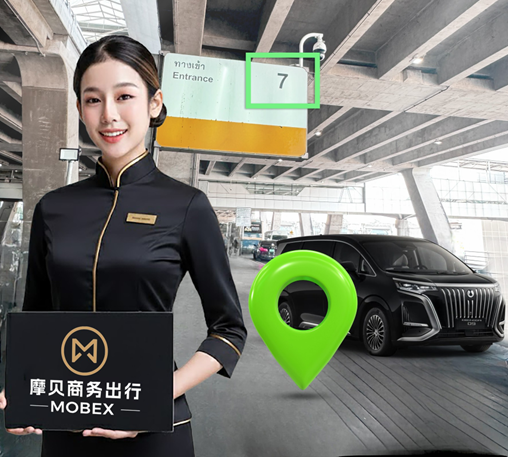 MOBEX airport concierge at Suvarnabhumi Airport